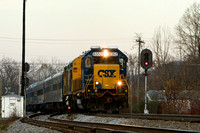 P909 Arrives at Erwin